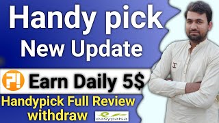 Handy Pick Live New update 2023 | Earn 5000 Handy From Mobile |Make Money From Handy pick app#crypto screenshot 4