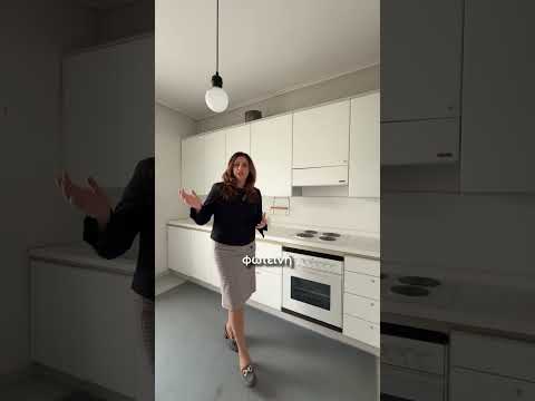 Διαμέρισμα προς Πώληση
