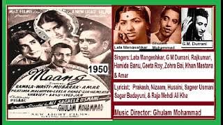 1950-Maang-03-GM Durrani Lata-Aao Baitho Baat Suno-SagheerUsmani-Ghulam Mohd