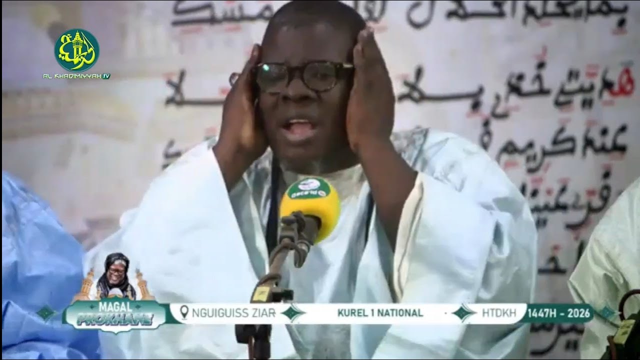 Mawahibou kurel 1 National HTDKH - MAGAL POROKHANE 2026