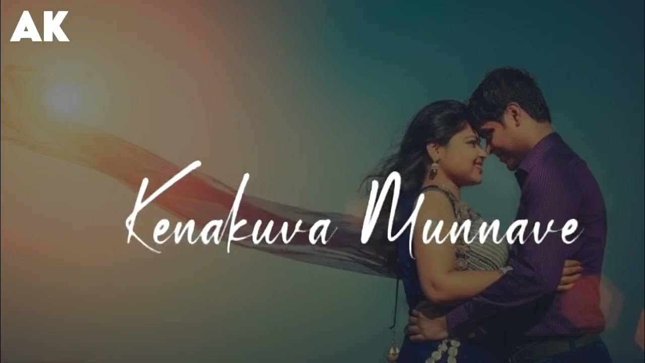 Paravashanadenu Paramathma movie Song Kanasali Thumba Kettiruvenu