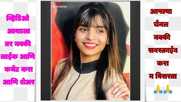 Trending beat sync + shake effect status editing in alight motion🔥👌|only  demo video_AB_ Creation_