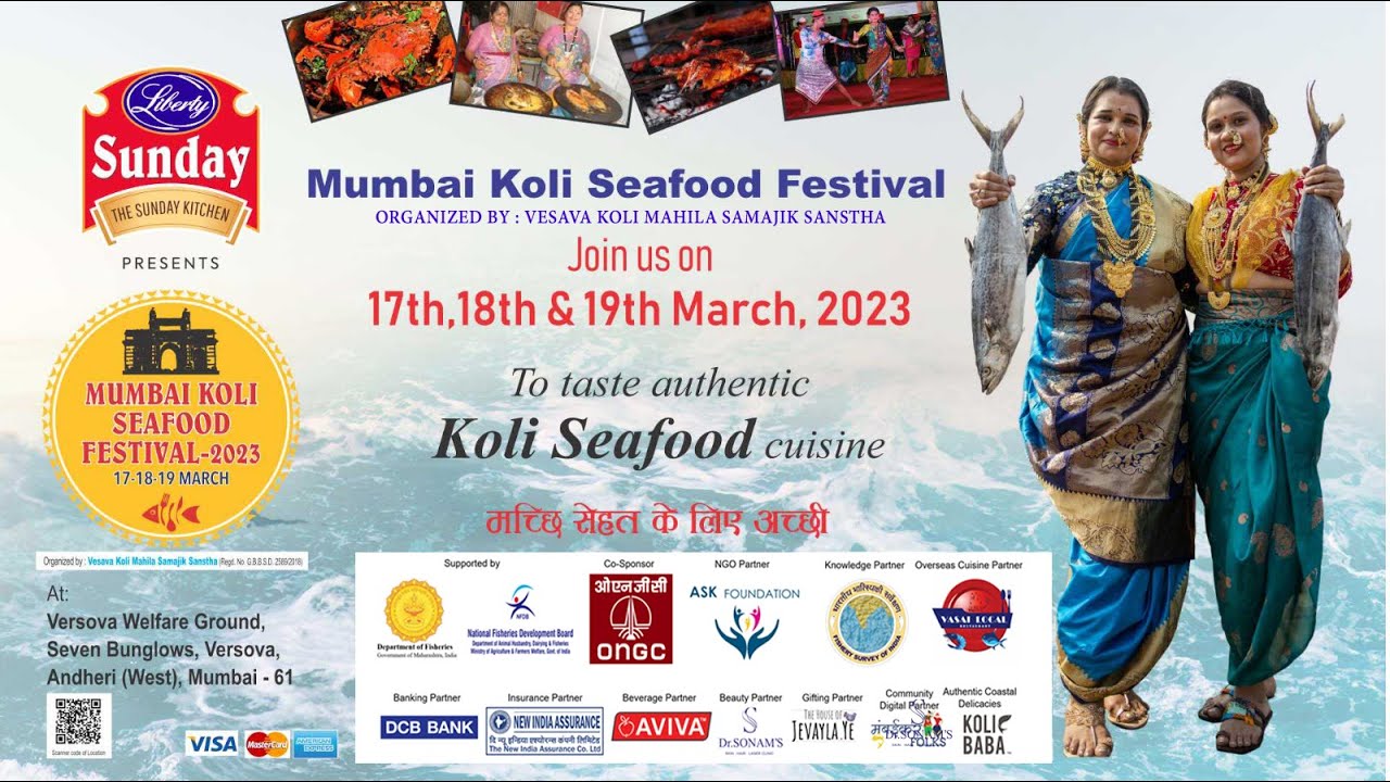 Mumbai Koli Seafood Festival  2023 | 17 ,18 & 19 March 2023