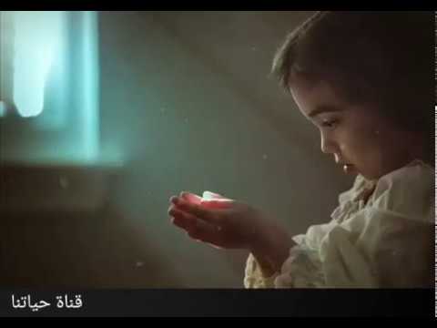 سلمت قلبي يا ربي لتغسله انشوده جميله جدا