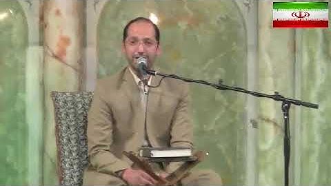 الأعراف 42~43 | القارئ أمير لعل أول