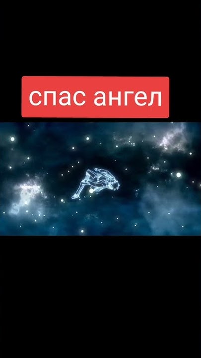 аниме Платиновый предел - YouTube