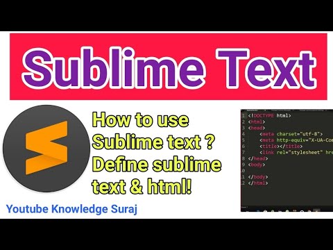 How to html coding in phone | what is Sublime text | How to download ...