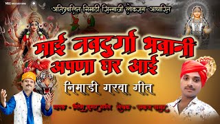 Video Download