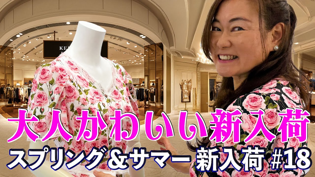 スーパービューティー♡新作ウェストリボン レース素材半袖ワンピース スーパービューティー♡新作ウェストリボン レース素材半袖