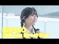 2026.5.29 - HiNANO「いいじゃんか!」【Shibuya Street Live】