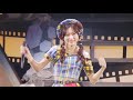 水瀬いのり - Step Up!