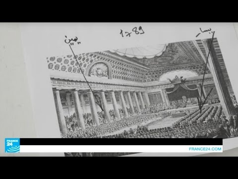 حبر وسياسة كيف نشأ مفهوم اليمين واليسار في السياسة