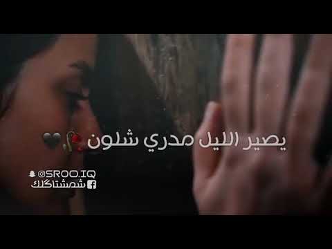 يموت العايش بغربه