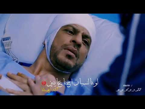محمد حماقي لما تقوم الصبح وذكرياتك ميح حماقي