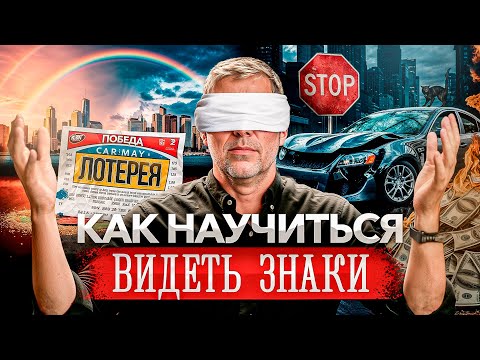 Кто владеет ЭТОЙ