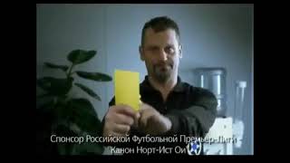 картинка: Заставки, таблицы, анонсы и реклама (Спорт, 25.09.2008)