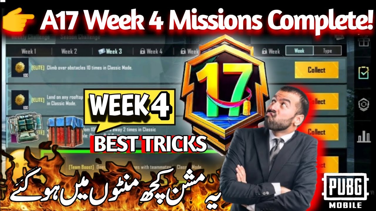 PUBG Mobile Week 4 Missions Full Guide 😱 | Easy & Fast Complete