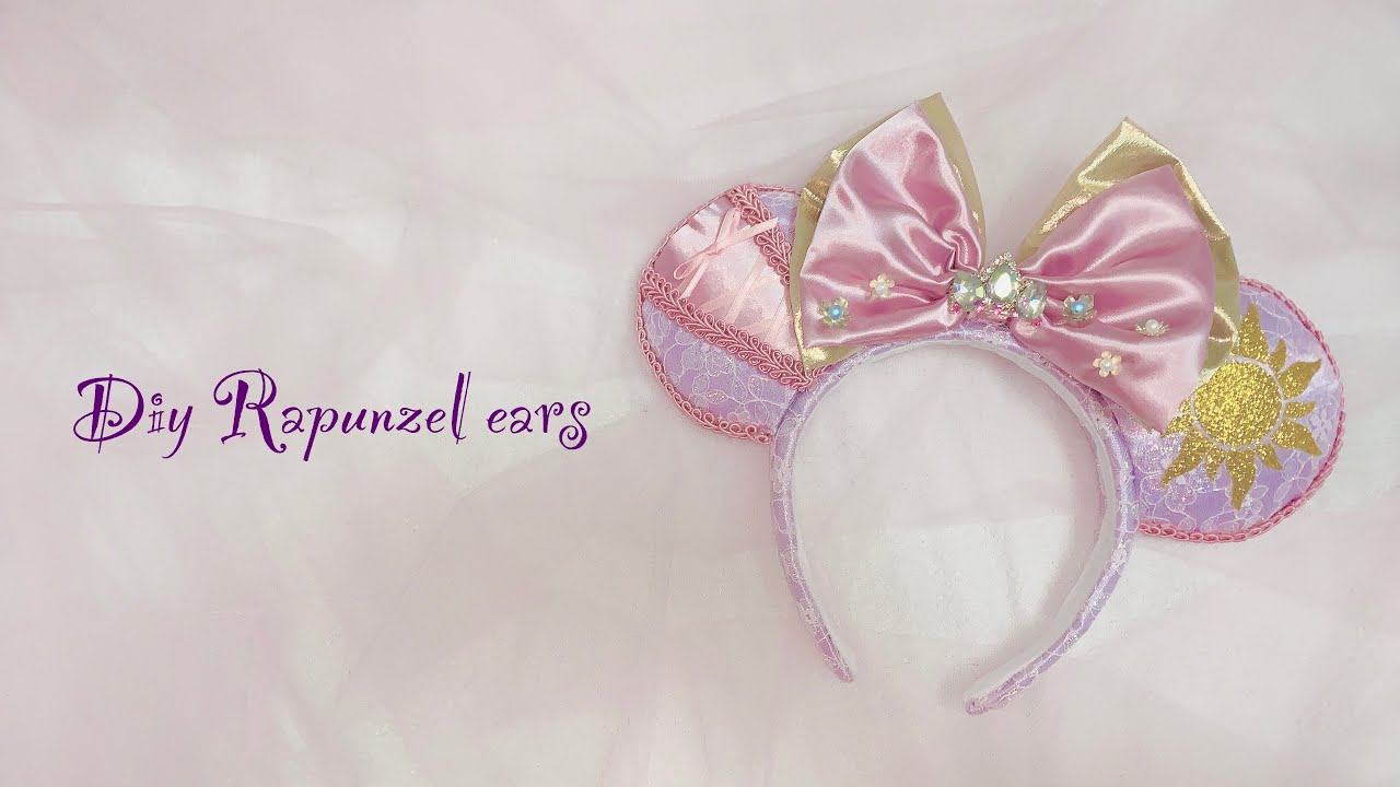 ディズニーカチューシャ ラプンツェルイメージの作り方 Diy Rapunzel Disney Ears Youtube