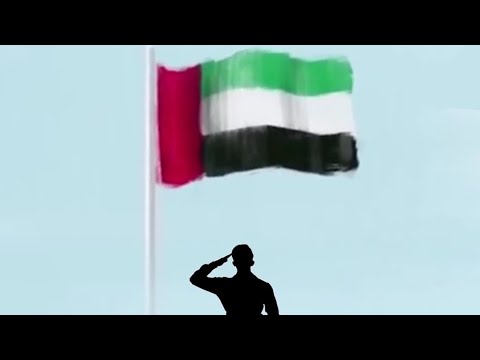 عز وفخر تمثيلية الظل بمناسبة اليوم الوطني الإماراتي