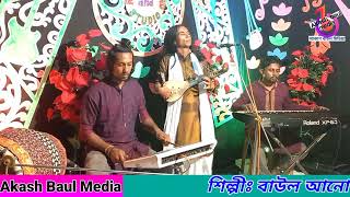 Video Download