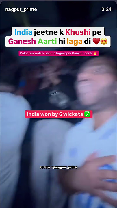 India jitne Ki Khushi Mein Stadium Mein Lagaye Ganesh ji ki aarti#short video#