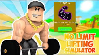 картинка: КУПИЛ 6 СТАДИЮ! NO LIMIT LIFTING SIMULATOR