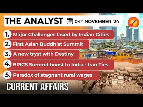 Current Affairs Today: