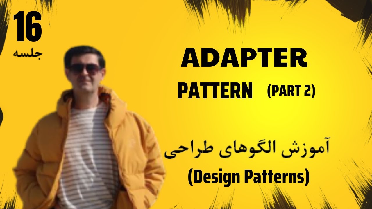 16-adapter-pattern-youtube