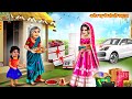       ameer bahu ki jhopdi sasural  hindi kahani  saas bahu  bedtime stories