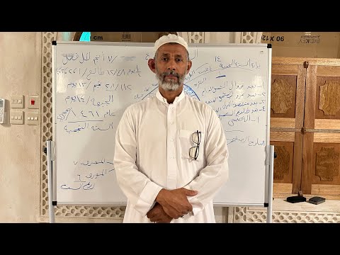 السنة النجمية مع زعيم النحالين ابوسلمان