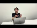 【売却のチャンス到来!】不動産投資