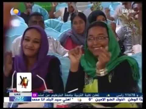 استعدي كلمات د عوض إبراهيم عوض لحن وغناء سيف الجامعة