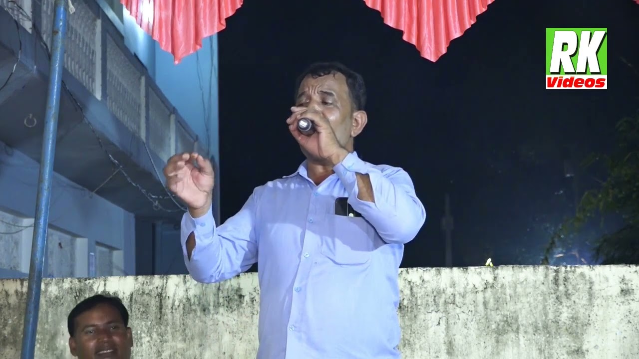 संरंगिया वाले का डेरवा बता दे लहुरकी नानंदी।। बहुत अच्छा कटपिस भजन।। गायक:–दिनेश यादव खलीफा