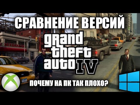 Wideo: Grand Theft Auto 4 Działa Szybciej Na Xbox One