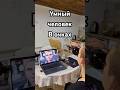 Умный человек в очках юмор клип янтоплес Nebogomdan Умный человек в очках юмор клип янтоплес Nebogomdan