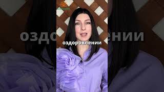 Шампунь и кондиционер с хной #ashanti #ashaindia