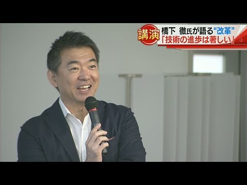 【韓国】  橋下徹「日韓併合の際に日本政府は朝鮮総督府の庁舎を李氏朝鮮の王宮敷地に立てた。そりゃ韓国人は怒るよね」