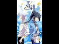 【SPIRITPACT 2 -黄泉の契り- ED】I&#39;ll be there 【Roys】 [Full Version]