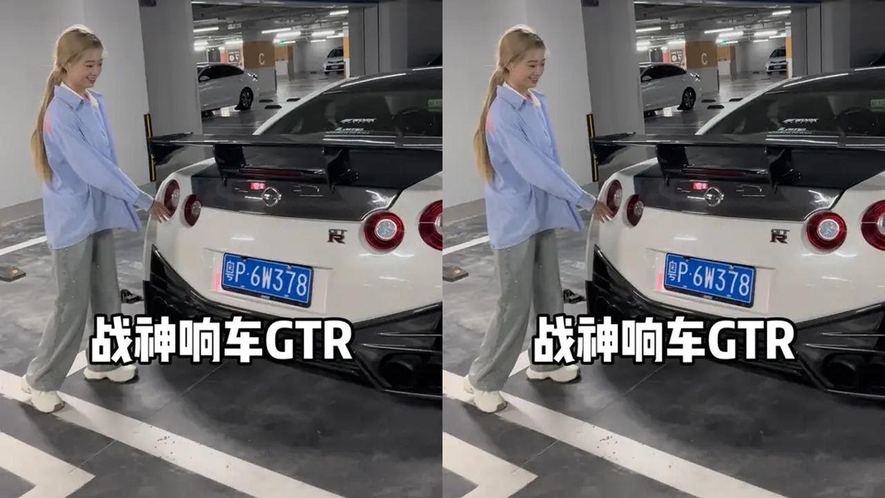 当你开上了小时候的神车#GTR #瓜子二手车