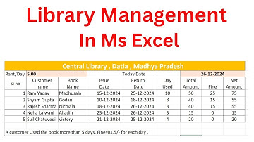 library management in ms excel