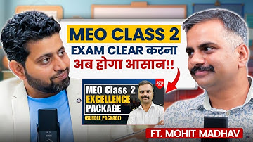 How to clear MEO Class 2 Exam? MEO Class 2 Excellence Package (2025)