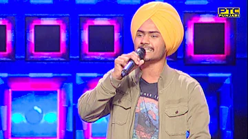 Himmat singing Jatt Di Pasand | Surjit Bindrakhia | Voice Of Punjab Season 7 | PTC Punjabi