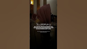 القارئ الشيخ محمد اللحيدان #النبرة_اللحيدانية #اكسبلور #محمد_اللحيدان