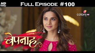 Bepannah - Full Episode 100 - With English Subtitles