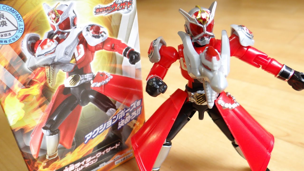 食玩 ①フレイムドラゴン スタイルアクションウィザードEX レビュー ドラゴン開放編 仮面ライダーウィザード - YouTube 食玩 ①フレイムドラゴン スタイルアクションウィザードEX レビュー ドラゴン開放編 仮面ライダーウィザード - YouTube