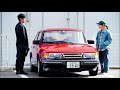 Video thumbnail for Drive My Car - Eiko Ishibashi - Drive My Car OST (2021)