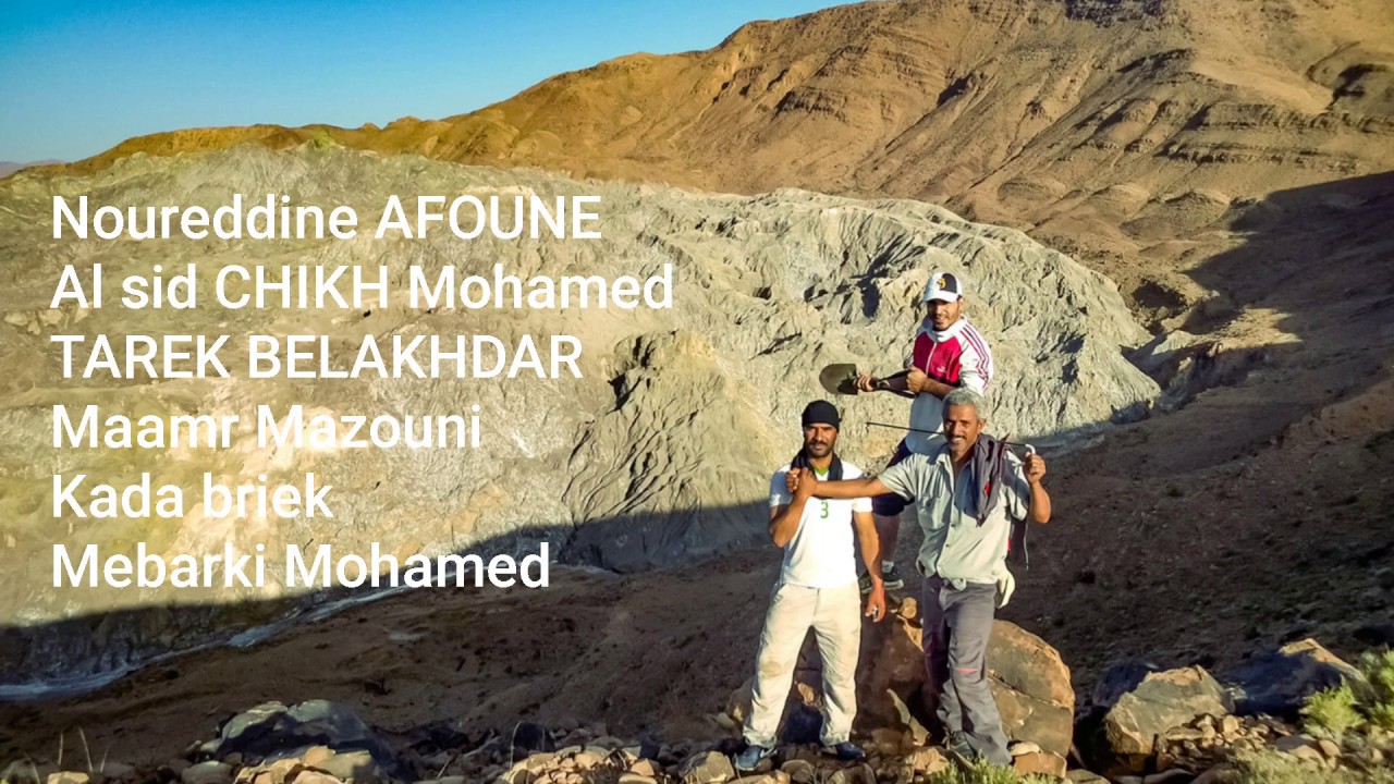 Salt mountain arbaouat Algérie Ep3  3الجزائر جبل الميلح اربوات الجزء