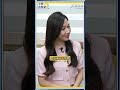 【下班去你家】散戶槓桿拉太高慘被套 國巨變奪魂鋸跌破眼鏡 達人一招教你解套