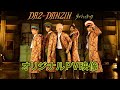 【DA2-DANZIN】『ダッシュ＆キック』PV