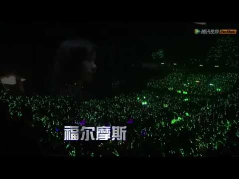 周筆暢 Bibi Zhou 2015香港紅磡演唱會《福尔摩斯》